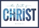 Christmas Card - Birth of Christ (pack of 10) - CMS